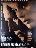 Das Mädchen und der Staatsanwalt在线观看