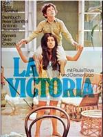 La victoria