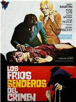 Los fríos senderos del crimen