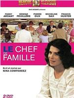 Le chef de famille