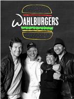 Wahlburgers Season 1