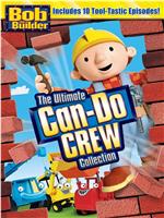 Bob the Builder: The Ultimate Can-Do Crew在线观看