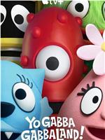 Yo Gabba GabbaLand!