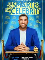 Are You Smarter Than a Celebrity?在线观看