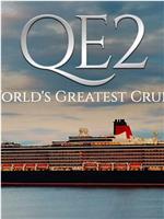 QE2: The World's Greatest Cruise Ship Season 1