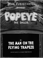 The Man on the Flying Trapeze