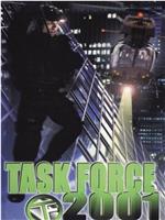 Task Force 2001