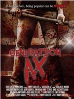 Generation Ax