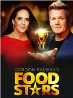 Gordan Ramsay's Food Stars