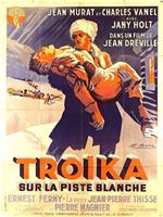 Troïka sur la piste blanche在线观看