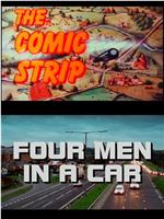 Four Men in a Car