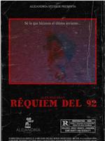 Réquiem del 92在线观看