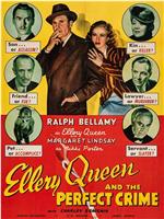 Ellery Queen and the Perfect Crime