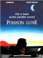 Poisson-lune