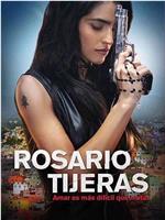 Rosario Tijeras