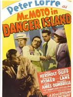 Mr. Moto in Danger Island