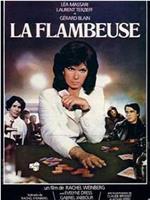 La flambeuse