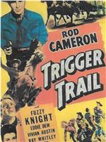 Trigger Trail