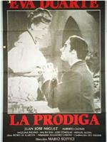 La pródiga