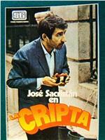 La cripta