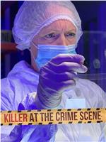 Killer at the Crime Scene Season 2