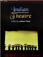 Indian Theatre