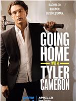 Going Home with Tyler Cameron