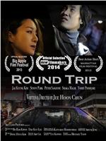 Round Trip