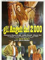 Gli angeli del 2000在线观看