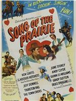 Song of the Prairie