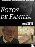 Fotos de familia