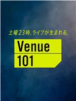 Venue101