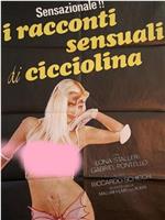 I racconti sensuali di Cicciolina