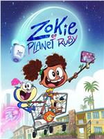 Zokie of Planet Ruby Season 1在线观看