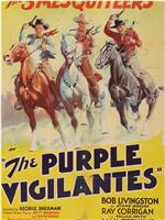 The Purple Vigilantes