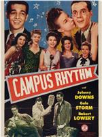 Campus Rhythm