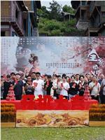 全家偷听我心声 第二季在线观看