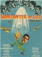 Horizontes de luz