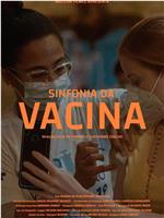 Sinfonia da Vacina