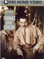 Thomas Hart Benton