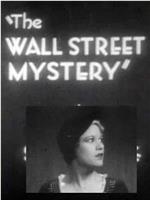 The Wall Street Mystery