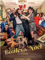 Les Boules de Noël