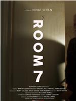 Room 7