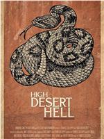 High Desert Hell