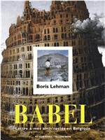 Babel - lettre à mes amis restés en Belgique