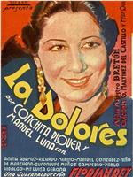 La Dolores