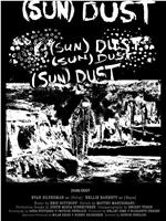 [Sun]Dust