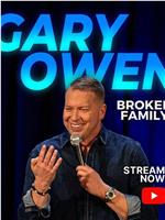 Gary Owen: Broken Family