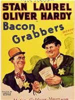 Bacon Grabbers