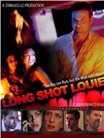 Long Shot Louie